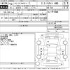 subaru exiga 2016 -SUBARU--Exiga YAM-024507---SUBARU--Exiga YAM-024507- image 3