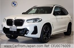 bmw x3 2021 -BMW--BMW X3 3BA-TY30--WBA86DP030N124889---BMW--BMW X3 3BA-TY30--WBA86DP030N124889-