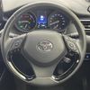 toyota c-hr 2021 CFJ1650917 image 7