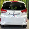 honda freed-hybrid 2023 CFJ1799091 image 2