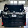 toyota vellfire 2016 quick_quick_DBA-AGH30W_AGH30-0067180 image 3