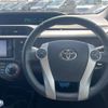 toyota aqua 2013 -TOYOTA--AQUA DAA-NHP10--NHP10-6218149---TOYOTA--AQUA DAA-NHP10--NHP10-6218149- image 11