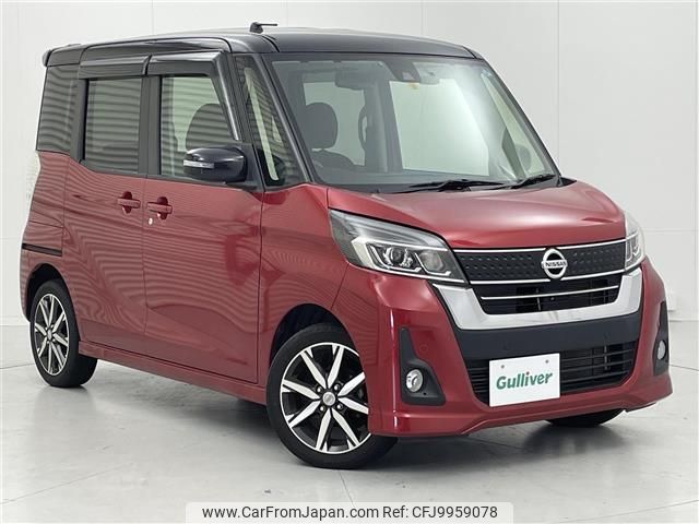 nissan dayz-roox 2019 -NISSAN--DAYZ Roox DBA-B21A--B21A-0568768---NISSAN--DAYZ Roox DBA-B21A--B21A-0568768- image 1