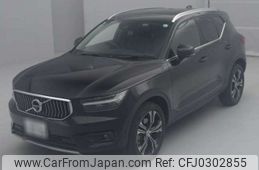 volvo xc40 2019 -VOLVO 【秋田 330ｻ8296】--Volvo XC40 DBA-XB420XC--YV1XZACMCL2227422---VOLVO 【秋田 330ｻ8296】--Volvo XC40 DBA-XB420XC--YV1XZACMCL2227422-