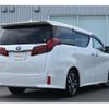toyota alphard 2020 CFJ1771737 image 2