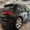 audi q3 2024 -AUDI 【名変中 】--Audi Q3 F3DFGF--R1058914---AUDI 【名変中 】--Audi Q3 F3DFGF--R1058914- image 2