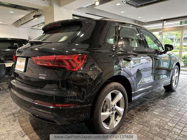 audi q3 2024 -AUDI 【名変中 】--Audi Q3 F3DFGF--R1058914---AUDI 【名変中 】--Audi Q3 F3DFGF--R1058914- image 2
