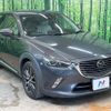 mazda cx-3 2015 quick_quick_DK5FW_DK5FW-108648 image 12