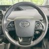 toyota prius 2019 CFJ1595238 image 11