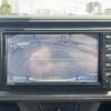 toyota passo 2021 -TOYOTA--Passo 5BA-M700A--M700A-0183718---TOYOTA--Passo 5BA-M700A--M700A-0183718- image 23