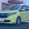 honda freed-plus 2016 quick_quick_GB5_GB5-1005928 image 8