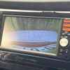 nissan x-trail 2016 -NISSAN--X-Trail DBA-T32--T32-512589---NISSAN--X-Trail DBA-T32--T32-512589- image 5