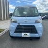 daihatsu hijet-van 2020 -DAIHATSU 【鳥取 480ｽ2863】--Hijet Van S331V--0248536---DAIHATSU 【鳥取 480ｽ2863】--Hijet Van S331V--0248536- image 2