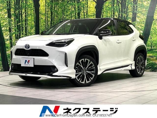 toyota yaris-cross 2020 CFJ1853741 image 1