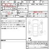 toyota gr86 2023 quick_quick_3BA-ZN8_ZN8-021981 image 9