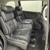 honda odyssey 2024 CFJ1685596 image 14