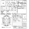daihatsu hijet-truck 2003 -DAIHATSU--Hijet Truck S210P-0228717---DAIHATSU--Hijet Truck S210P-0228717- image 3