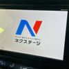 nissan x-trail 2015 -NISSAN--X-Trail DBA-NT32--NT32-527955---NISSAN--X-Trail DBA-NT32--NT32-527955- image 3