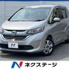 honda freed-hybrid 2018 quick_quick_GB7_GB7-1075988 image 1