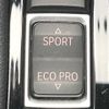 bmw x1 2017 CFJ1632057 image 5