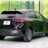 nissan note 2023 -NISSAN--Note 6AA-E13--E13-184343---NISSAN--Note 6AA-E13--E13-184343- image 18