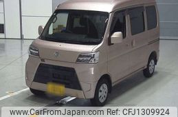 daihatsu hijet-van 2020 -DAIHATSU 【福岡 480ﾊ3956】--Hijet Van EBD-S321V--S321V-0459334---DAIHATSU 【福岡 480ﾊ3956】--Hijet Van EBD-S321V--S321V-0459334-