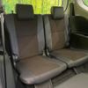 toyota sienta 2018 CFJ1820715 image 10