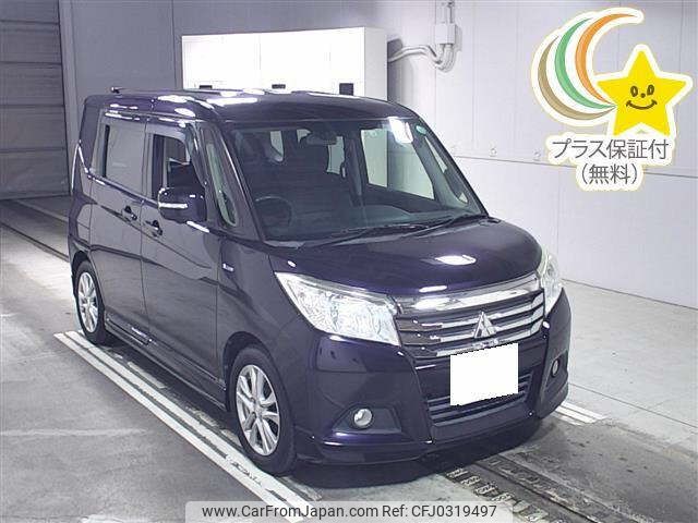 mitsubishi delica-d2 2018 -MITSUBISHI 【京都 503ﾂ3569】--Delica D2 MB36S-153159---MITSUBISHI 【京都 503ﾂ3569】--Delica D2 MB36S-153159- image 1