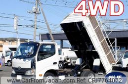 toyota dyna-truck 2015 CFJ7764072