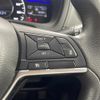 nissan note 2018 -NISSAN--Note DAA-HE12--HE12-185934---NISSAN--Note DAA-HE12--HE12-185934- image 7