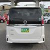 nissan serena 2018 CFJ1648288 image 3