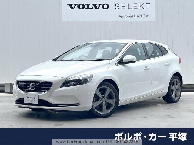 volvo v40 2013 -VOLVO--Volvo V40 DBA-MB4164T--YV1MV485BD2053250---VOLVO--Volvo V40 DBA-MB4164T--YV1MV485BD2053250- image 1