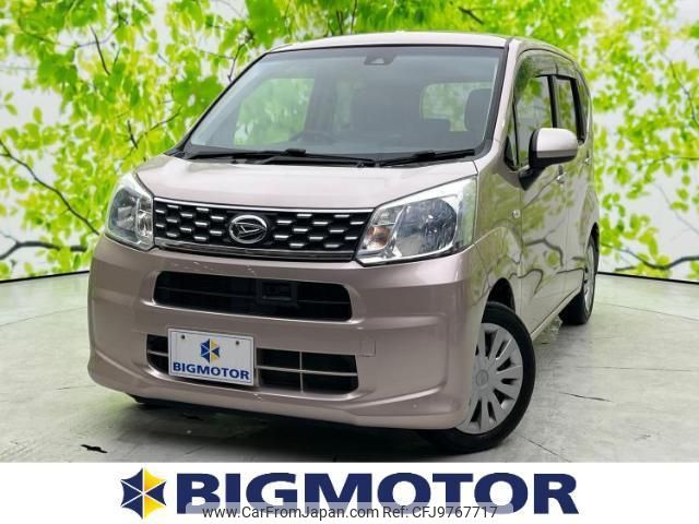 daihatsu move 2015 quick_quick_DBA-LA150S_LA150S-0045697 image 1