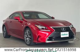lexus rc 2015 CFJ1516998