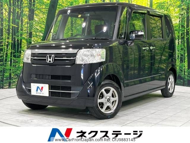 honda n-box 2015 -HONDA--N BOX DBA-JF1--JF1-1642840---HONDA--N BOX DBA-JF1--JF1-1642840- image 1