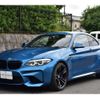 bmw m2 2017 quick_quick_1H30G_WBS1J52010VA12197 image 16