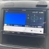 nissan ad-van 2018 -NISSAN--AD Van VY12--255199---NISSAN--AD Van VY12--255199- image 26