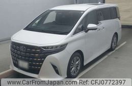 toyota alphard 2023 -TOYOTA 【広島 302ﾀ9623】--Alphard 3BA-AGH40W--AGH40-0013509---TOYOTA 【広島 302ﾀ9623】--Alphard 3BA-AGH40W--AGH40-0013509-