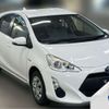 toyota aqua 2015 -TOYOTA--AQUA DAA-NHP10--NHP10-2458560---TOYOTA--AQUA DAA-NHP10--NHP10-2458560- image 1