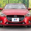 mazda demio 2015 -MAZDA--Demio LDA-DJ5FS--DJ5FS-131326---MAZDA--Demio LDA-DJ5FS--DJ5FS-131326- image 15