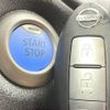 nissan note 2018 -NISSAN--Note DAA-HE12--HE12-225226---NISSAN--Note DAA-HE12--HE12-225226- image 6