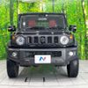 suzuki jimny-sierra 2023 CFJ1658441 image 14