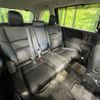 honda odyssey 2016 -HONDA--Odyssey DBA-RC1--RC1-1118676---HONDA--Odyssey DBA-RC1--RC1-1118676- image 10