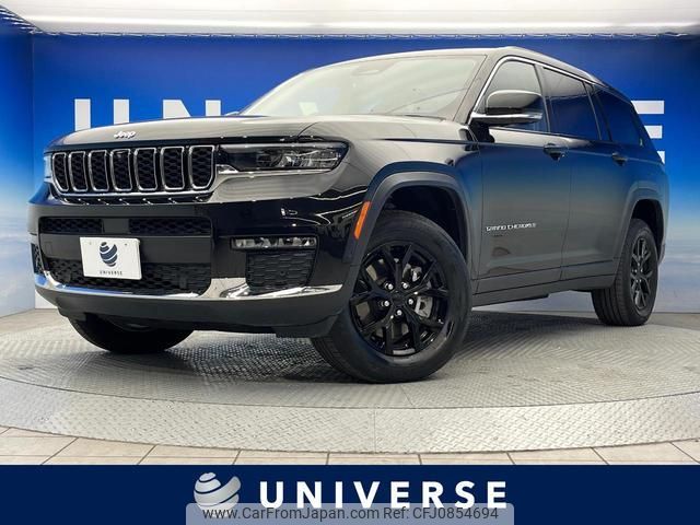 jeep grand-cherokee 2022 quick_quick_WL36L_1C4RJKKG1N8609116 image 1