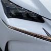 lexus nx 2015 59 image 53