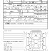 subaru impreza-sportswagon 1996 quick_quick_E-GF8_GF8-031170 image 21