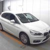 bmw 2-series 2016 CFJ1692128 image 1