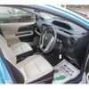toyota aqua 2014 quick_quick_DAA-NHP10_NHP10-2384403 image 6