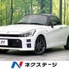 daihatsu copen 2021 CFJ1799006 image 1