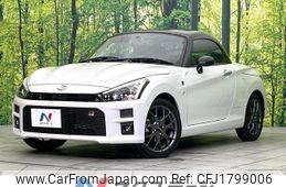 daihatsu copen 2021 CFJ1799006